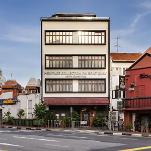 Apartment Heritage Collection On Boat Quay - South Bridge Wing - Mobile App Check-in, Singapore